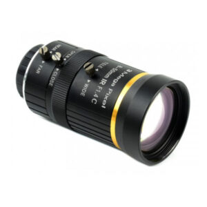 zoom lens 8-50mm Raspberry Pi