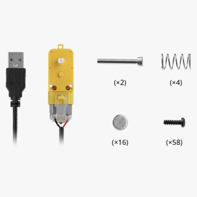 Onderdelen Bambu Lab Motor Hardware kit